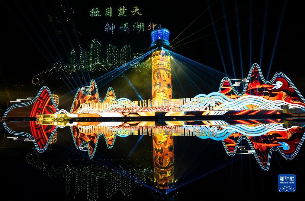 下载游戏中心
